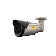 Уличная IP-камера FULL-HD SVIP-452