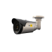 Уличная IP-камера FULL-HD SVIP-452